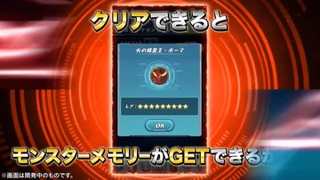 2019y02m20d_210258611