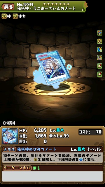HDMfmWmagAATQpv