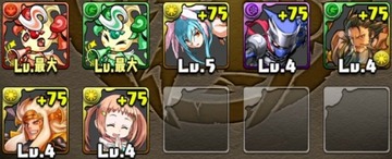 ゴッドフェス11