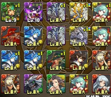 フェス限定ガチャ14