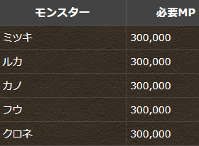 2024y10m10d_165237644