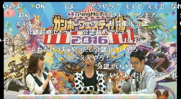 2016y03m20d_160722519