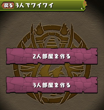 ss02