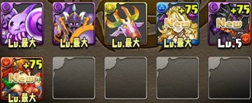 ゴッドフェス8