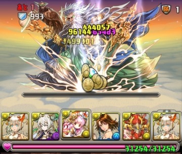 2017y11m01d_095618723