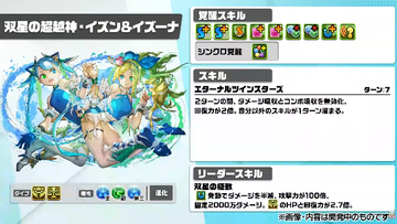 2025y11m03d_141236660