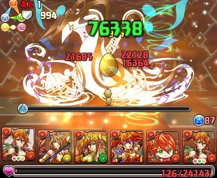 レジェロンテ降臨ノーコン攻略パーティ21