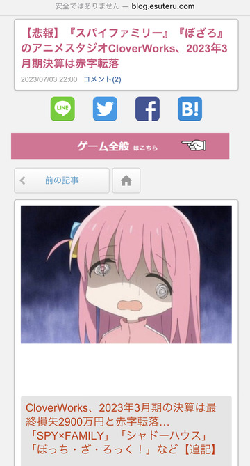no title