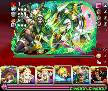 ミリオ