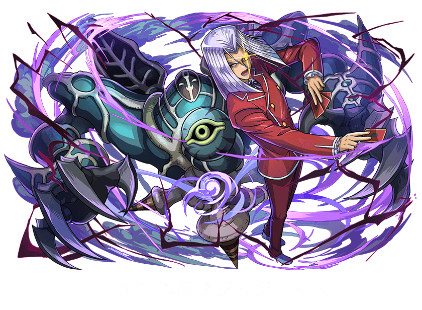 パズドラ ペガサス は引くべき 最新評価キタ ゚ ゚ ッ 遊戯王コラボ パズドラ ペガサス は引くべき 最新評価キタ ゚ ゚ ッ 遊戯王コラボ