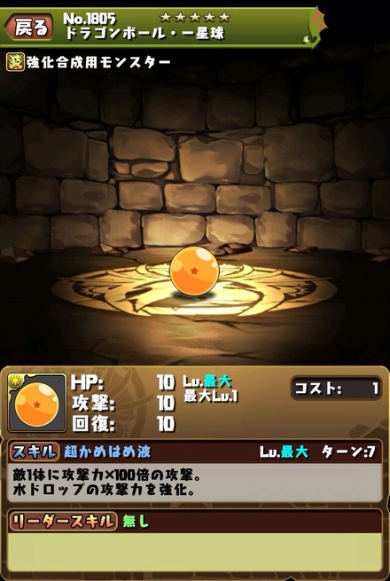 2014-12-27-03-11-55