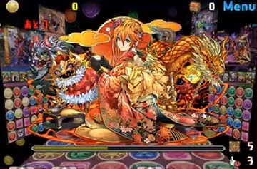 2019y02m20d_220445261