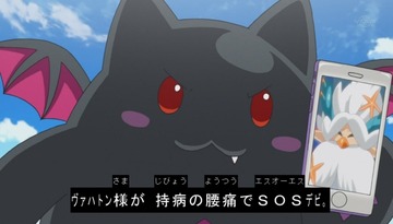 2016y10m24d_190330506