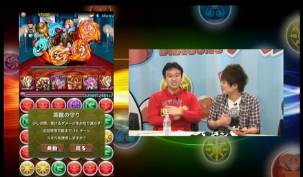 2015y04m18d_122816413