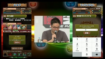 2015y09m19d_163235845