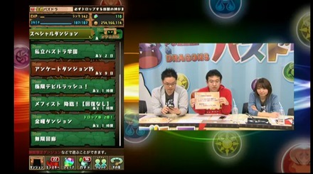 2015y04m17d_224450379