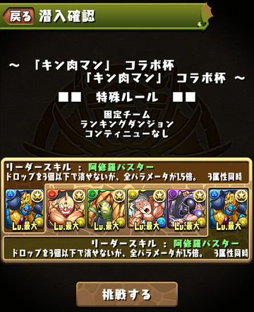 ss05