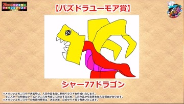 2019y02m20d_211211795