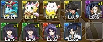 るろうに剣心コラボガチャ12