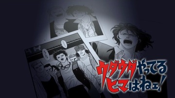 2019y05m26d_120423573