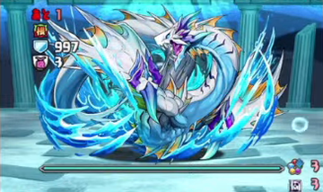 ネプチューン=ドラゴン降臨5