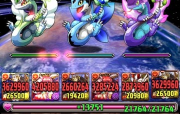 正月ホルス8