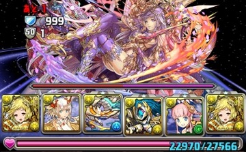 アルキオネ3
