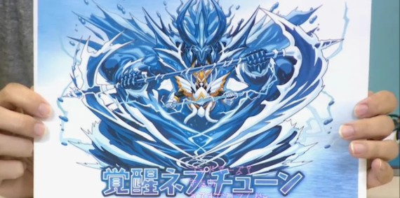 2014y09m12d_203034866