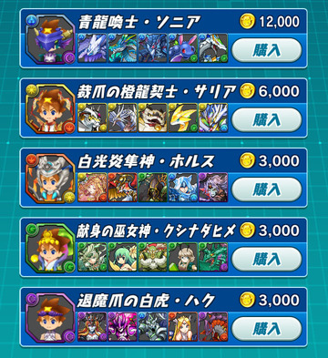 ss01 (2)