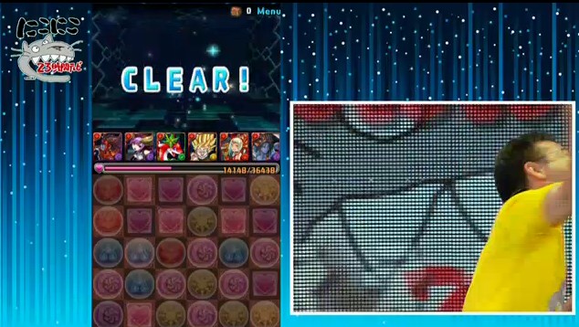 2014y07m20d_154115600