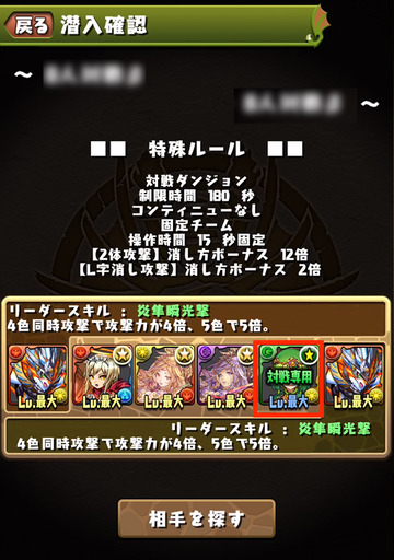 ss05