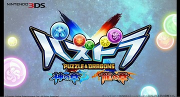 2016y03m20d_150526185