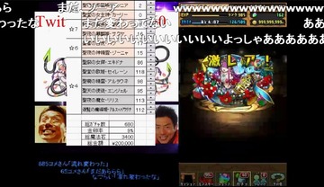 2015y12m14d_023015413