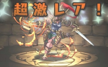 2017y02m01d_150204914