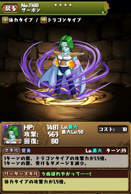 2015-03-25-12-11-06