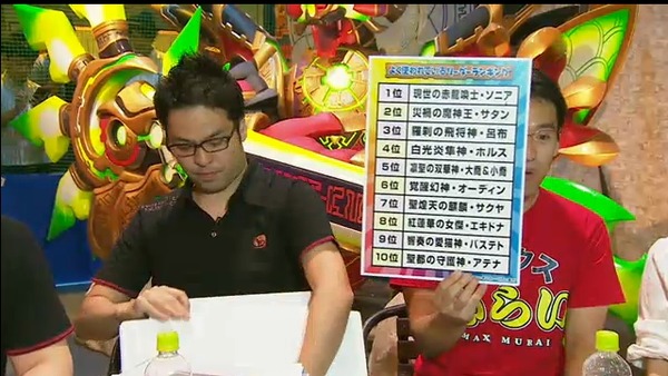 2014y10m10d_193856203