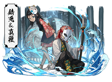 パズドラ 錆兎ループで育成闘技場を周回 強すぎワロタwwwwwwww テンプレまとめ Eスポーツキャッチ