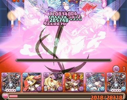 インディゴ降臨ノーコン攻略8