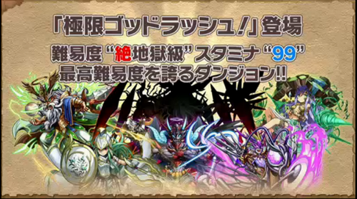 cf1d889deb47116d1231dc63ac2ba66c