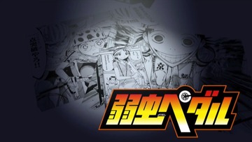 2019y05m26d_120414823