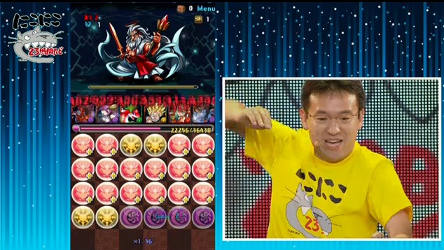 2014y07m20d_151001828