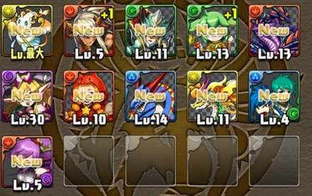 3500万DLゴッドフェス10