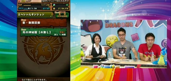 2014y09m12d_202556881