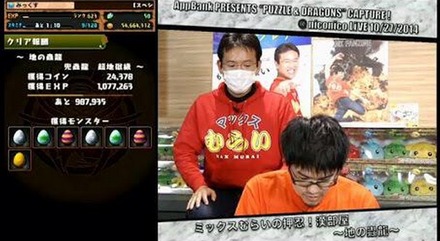 2015y04m09d_184204690