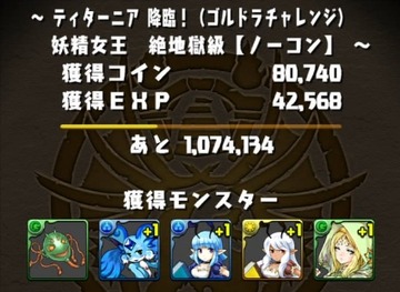 2016y12m25d_210757890