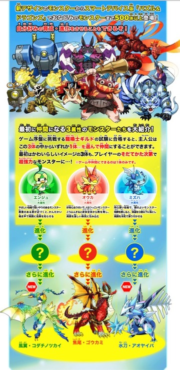 2016y02m13d_105127468