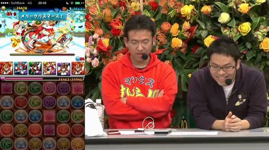 2014y12m11d_204509691