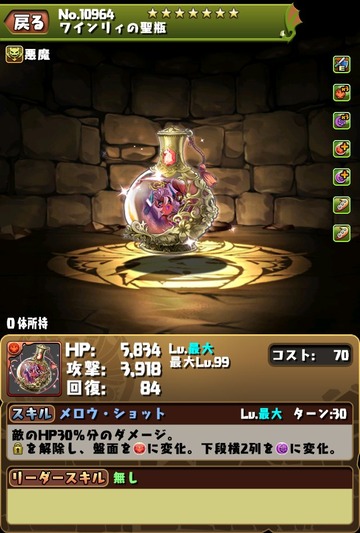 GG6e6GoboAAarFs