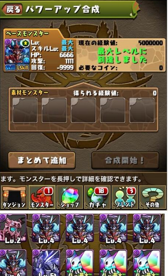 738dd0e44c53dfe649ef086c6b2f0382