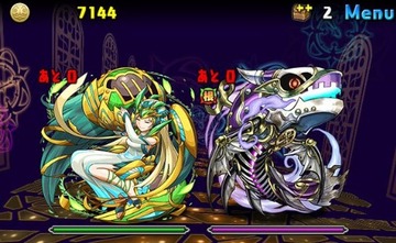 ミル降臨3
